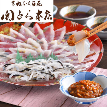 関とら本店 とらふく刺身 雲丹の香 ギフト対応可 送料無料の通販は 7,560円
