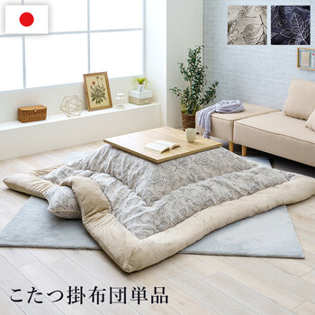 プラス OX エグゼクティブ 扉付サイドボード W900×D450 ブラック