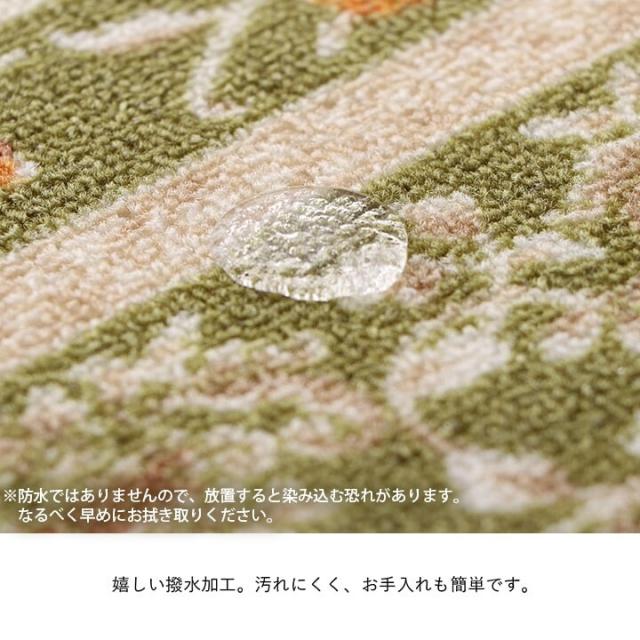 マット 約79×240cm 撥水 エレガンス柄 滑りにくい 撥水ロマン 廊下敷き 送料無料_2
