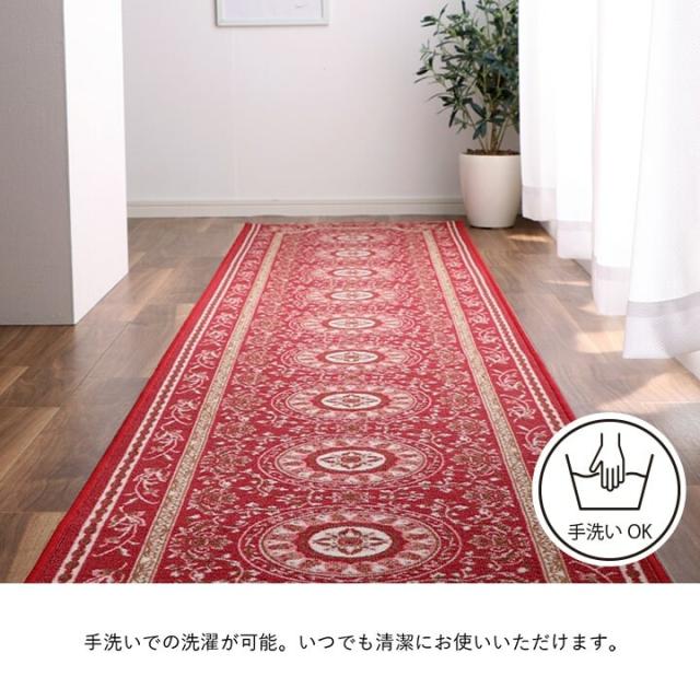 マット 約79×240cm 撥水 エレガンス柄 滑りにくい 撥水ロマン 廊下敷き 送料無料_5