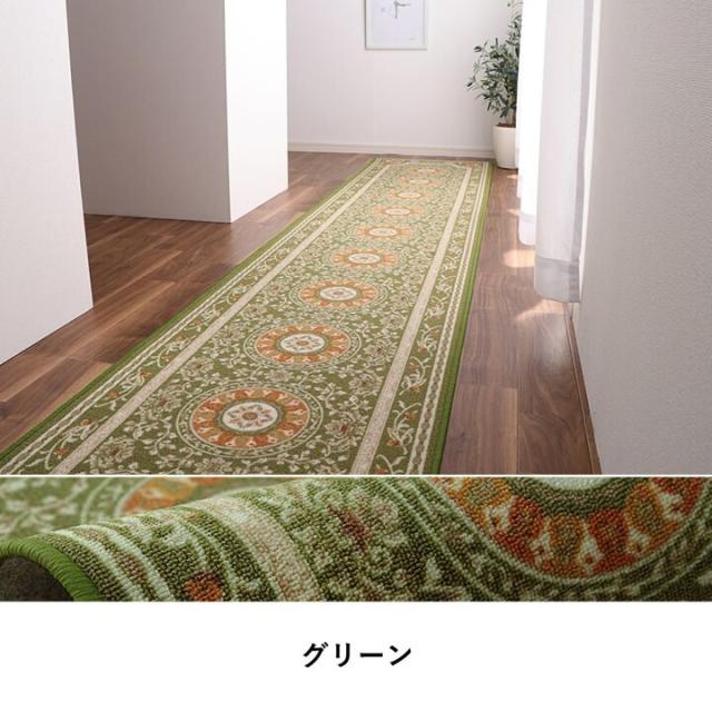 マット 約79×240cm 撥水 エレガンス柄 滑りにくい 撥水ロマン 廊下敷き 送料無料_6