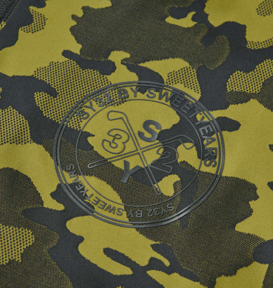 大きいサイズ SY32 by SWEET YEARS カモジャガードジップスウェットジャケット 3L 4L 5L 6L ラッピング可 送料無料 即日発送