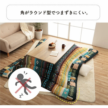 こたつ布団 約205×245cm ギャッベ柄 ベルダ 送料無料_9