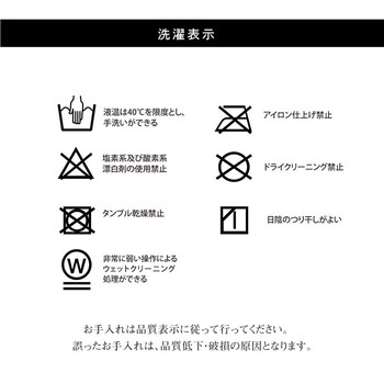 こたつ布団 約205×245cm ギャッベ柄 ベルダ 送料無料_14
