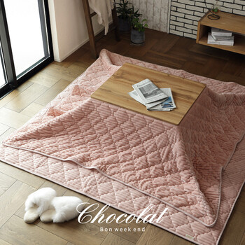こたつ掛けにも寝袋にもなる3wayクッション ショコラ ダスティピンク 送料無料