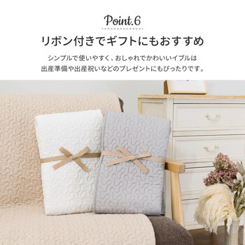 ラグ イブル＆アンダーラグ2点デコール約190×240cm アンダーラグ約170×230cm　キルトラグ 綿100％ 洗える 送料無料_8