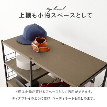 ハンガーラックKHR 3188BR 送料無料_12