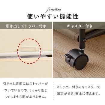 ハンガーラックKHR 3188BR 送料無料_15