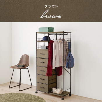 ハンガーラックKHR 3188BR 送料無料_17