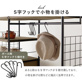 ハンガーラックKHR 3188BR 送料無料_6