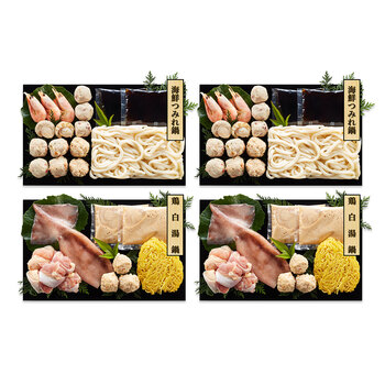 鶏白湯鍋＆海鮮つみれ鍋 食べ比べセット 送料無料_1