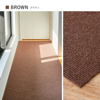 吸着マット ロングマット 約90×800cm 廊下敷き キッチン 洗える カットOK 日本製 幅90cm×3サイズ×3カラー 送料無料_14