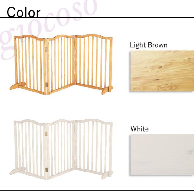 giocoso ペットフェンス 脚付 ホワイト 送料無料の通販は