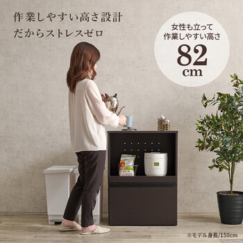 キッチンカウンター 収納庫タイプ VKC 7141DBR 送料無料_13