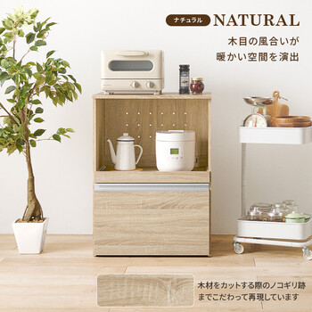 キッチンカウンター 収納庫タイプ VKC 7141DBR 送料無料_5