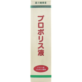プロポリス液 60mL 送料無料