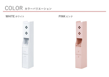 トイレラック MTR 7006 送料無料_8