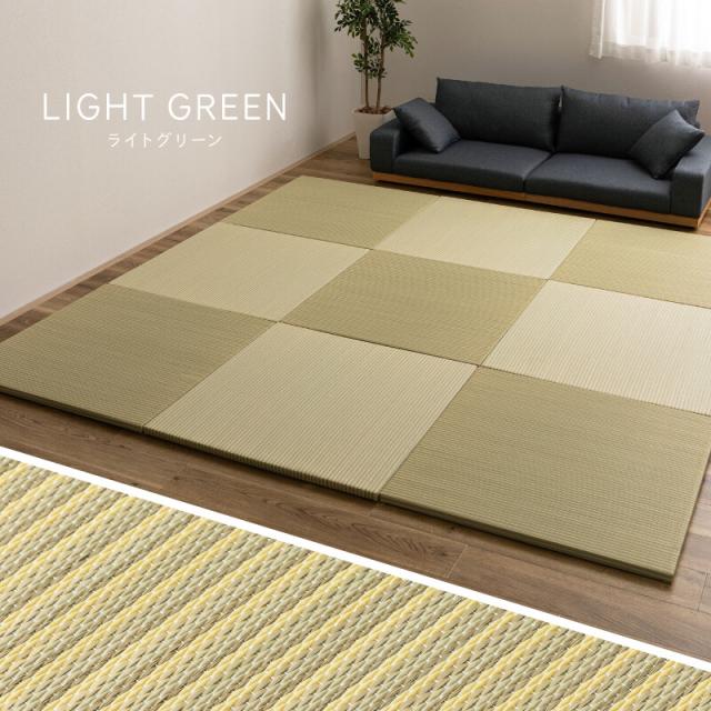 い草×樹脂パイプ ハイブリッド 置き畳 縁なし 滑り止め 綾瀬 1枚82cm 9枚組 送料無料_11
