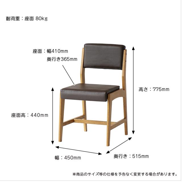 スクエアチェア ソフトヴィンテージテイスト RAC 3726 Rasic Square Chair 送料無料 即日発送_19