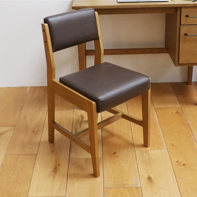 スクエアチェア ソフトヴィンテージテイスト RAC 3726 Rasic Square Chair 送料無料 即日発送_2