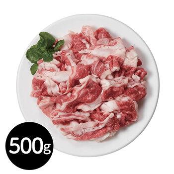 少なからず 豊後牛 切り落とし もも 薔薇500g 貨物輸送無料