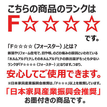 カントリー好きな書斎デスク 送料無料_7