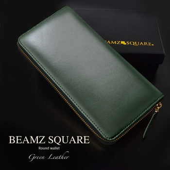長財布 BEAMZSQUARE 牛革グリーン×ゴールド ラウンドファスナー長財布 BS 15805GRN 開運金運財布 送料無料