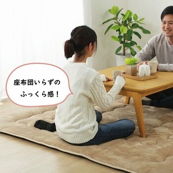 ラグ 撥水 厚手 こたつ敷き布団 約90×190cm 長方形 あったか仕様6層タイプ 撥水6層フラン 送料無料_12