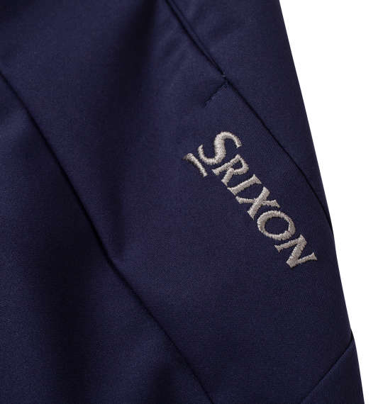 大きいサイズ SRIXON 快適3方向ストレッチパンツ 100 105 110 115 120 130 140 MC443151-75128 ラッピング可 送料無料 即日発送_3