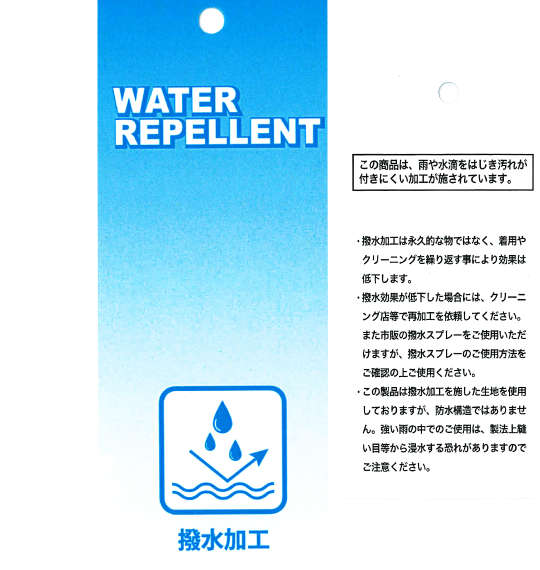 大きいサイズ NESTA BRAND 420Tマイクロタフタ裏メッシュカーゴパンツ 3L 4L 5L 6L 8L MC443552-75213 ラッピング可 送料無料 即日発送_4