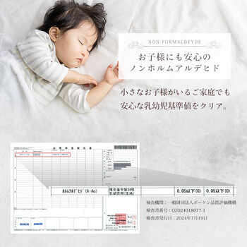 こたつ布団 形 こたつ掛布団 ラピアスプレミアム こたつ掛け毛布 送料無料_9