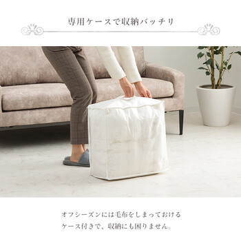 こたつ布団 形 こたつ掛布団 ラピアスプレミアム こたつ掛け毛布 送料無料_4