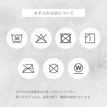 こたつ布団 形 こたつ掛布団 ラピアスプレミアム こたつ掛け毛布 送料無料_6