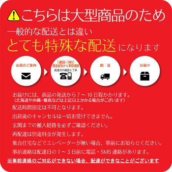 変哲もないリビングデスク＆ベンチホワイト TI9206247-2966 送料無料_8