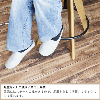 バースツール RAS 3762 Rasic Bar Stool 送料無料 即日発送_9