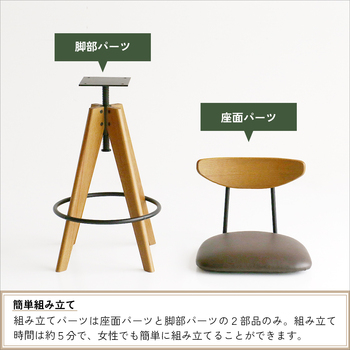 バースツール RAS 3762 Rasic Bar Stool 送料無料 即日発送_11
