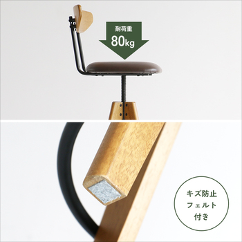 バースツール RAS 3762 Rasic Bar Stool 送料無料 即日発送_12