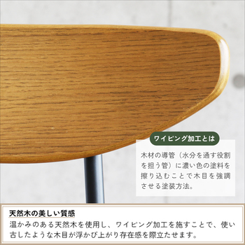 バースツール RAS 3762 Rasic Bar Stool 送料無料 即日発送_3