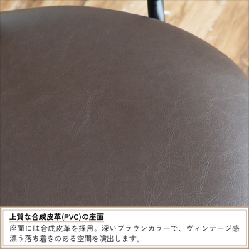 バースツール RAS 3762 Rasic Bar Stool 送料無料 即日発送_5