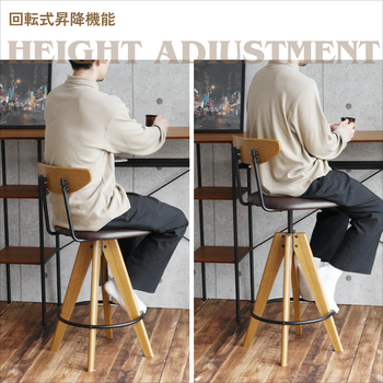 バースツール RAS 3762 Rasic Bar Stool 送料無料 即日発送_6