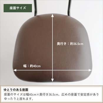 バースツール RAS 3762 Rasic Bar Stool 送料無料 即日発送_8