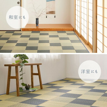 カーペット 国産い草カーペット 本間8畳 柄上敷き 花ござ 三重織 せとのと 倉ノ戸 2カラー 江戸間 本間 2~8帖 送料無料_13