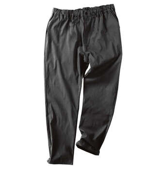 大きいサイズ Mc.S.P スーパーストレッチイージーパンツ 3L 4L 5L 6L 7L 8L 9L 10L チャコールグレー ラッピング可 送料無料 即日発送