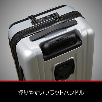 スーツケース BAGGEX SILES キャリーケース横型 05 5211 送料無料_9