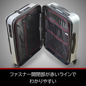 スーツケース BAGGEX SILES キャリーケース横型 05 5211 送料無料_4