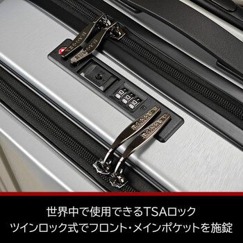 スーツケース BAGGEX SILES キャリーケース横型 05 5211 送料無料_5