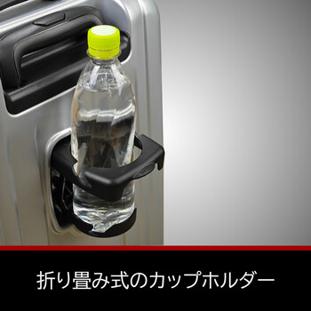 スーツケース BAGGEX SILES キャリーケース横型 05 5211 送料無料_7