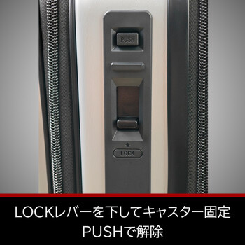 スーツケース BAGGEX SILES キャリーケース横型 05 5211 送料無料_8