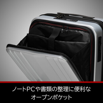 スーツケース BAGGEX SILES キャリーケース横型 05 5210 送料無料_3