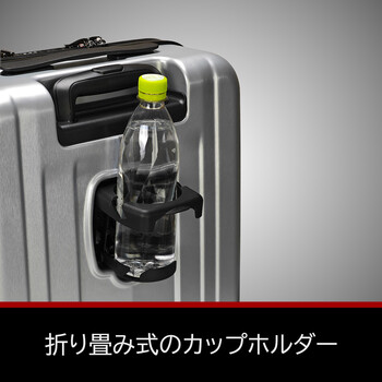 スーツケース BAGGEX SILES キャリーケース横型 05 5210 送料無料_4